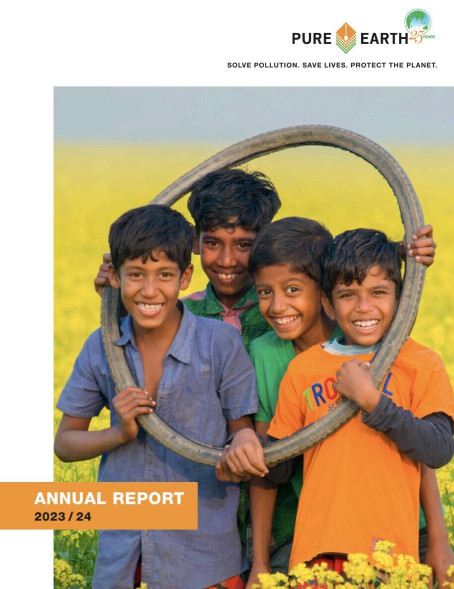 PEAnnualReport2023DigitalSingle